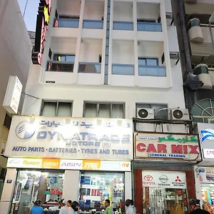  Hotel Al Qaid United Arab Emirates